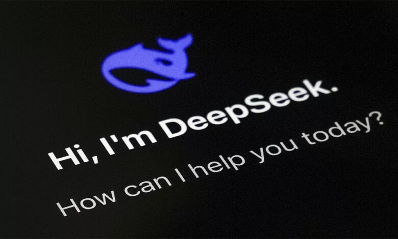 DeepSeek Unveils Next-Gen AI Platform, Revolutionizing Data Analytics and Security